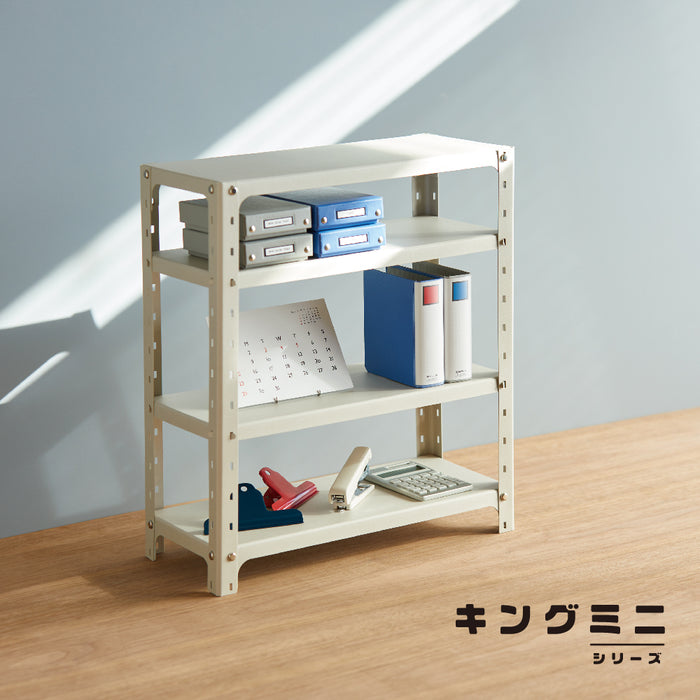 キング ミニＧボツクスＰＰタテキイ MN4653-Y 4971660061235（10セット）