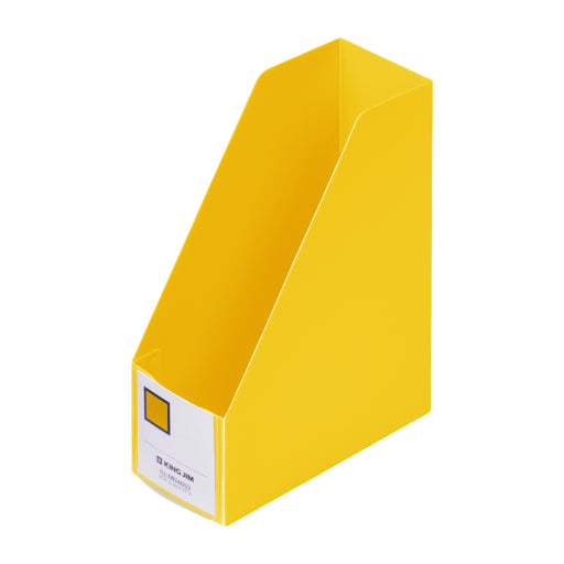 King Mini G Box PP Chiave verticale MN4653-Y 4971660061235 (10 set)