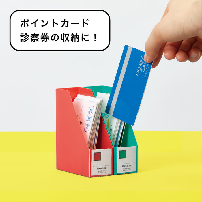 キング ミニＧボツクスＰＰタテアオ MN4653-B 4971660061259（10セット）