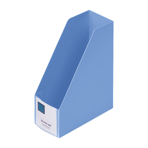 King Mini G Box PP Verticale MN4653-B 4971660061259 (10 set)