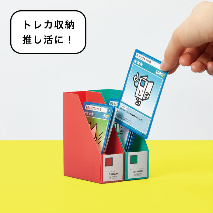 キング ミニＧボツクスＰＰヨコアオ MN4633-B 4971660061266（10セット）