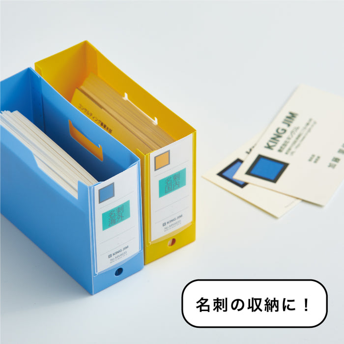 キング ミニＧボツクスＰＰヨコアオ MN4633-B 4971660061266（10セット）