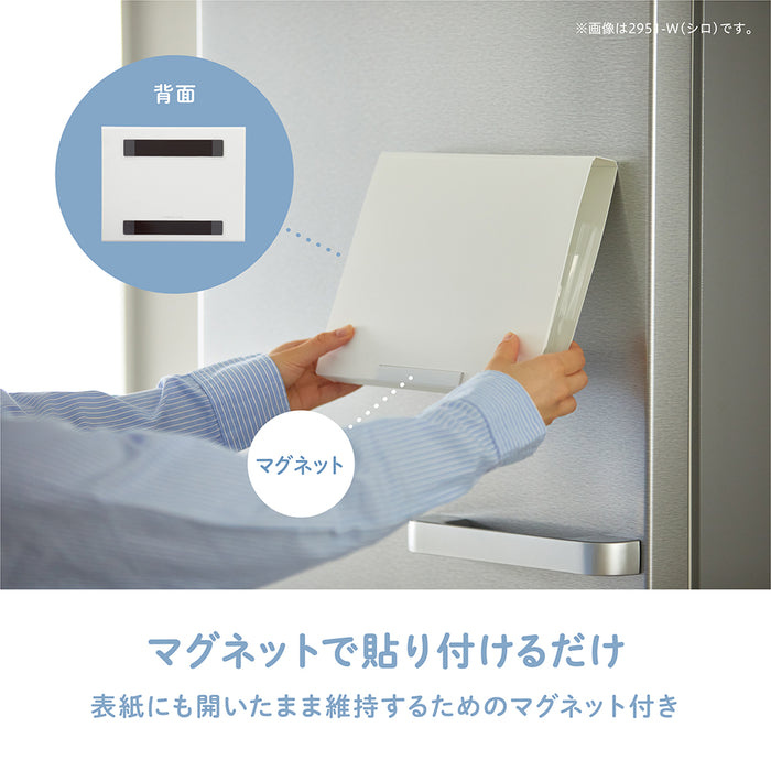キングジム レイゾウコピタツトＦユウビンシロ 2951-W　4971660062249（10セット）
