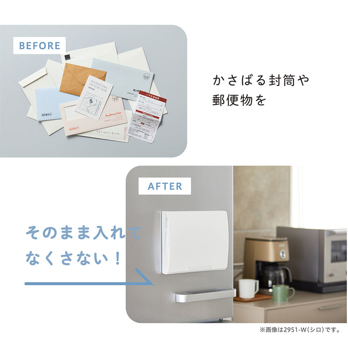 キングジム レイゾウコピタツトＦユウビンクロ 2951-BK　4971660062263（10セット）