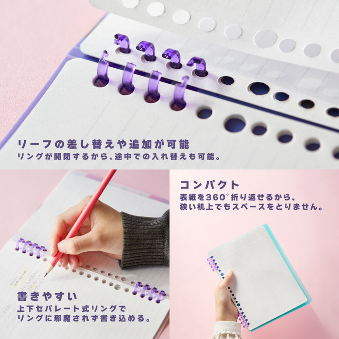 キングジム リングノ－トテフレ－ヌネオ００１ 9854TTENE001 4971660062591