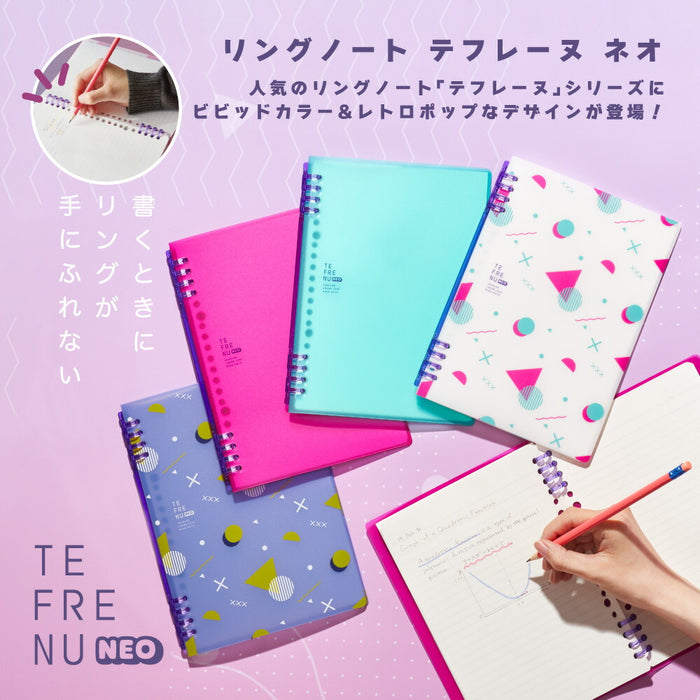 キングジム リングノ－トテフレ－ヌネオ００４ 9856TTENE004 4971660062737