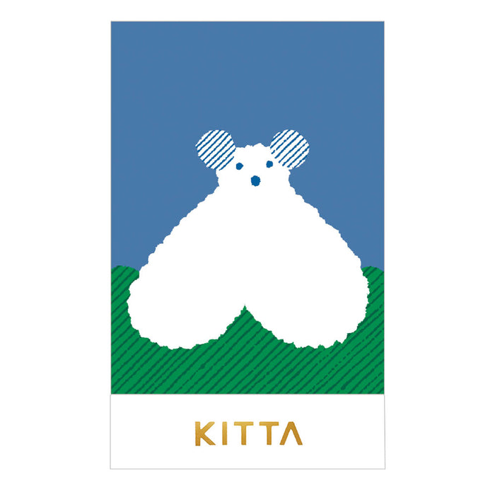 キングジム KINGJIM キツタ（サンポ） KIT075　4971660062799（5セット）