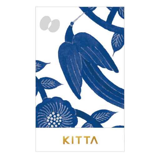 King Jim KINGJIM Kitsuta (Hikari) KITH011 4971660062812 (5 sæt)
