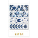 キングジム KINGJIM キツタ（ヒカリ） KITH011　4971660062812（5セット）