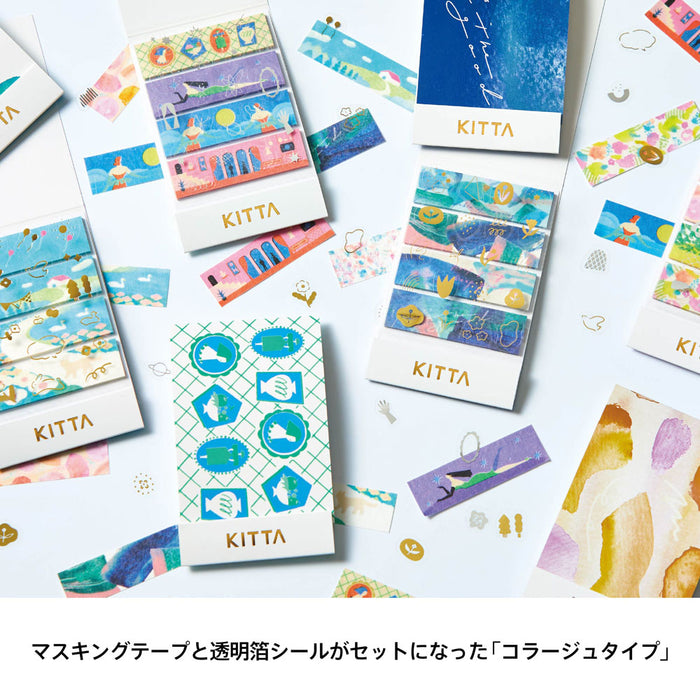 キングジム KINGJIM キツタコラ－ジユ（メツセ－ジ） KITC003　4971660062843（5セット）