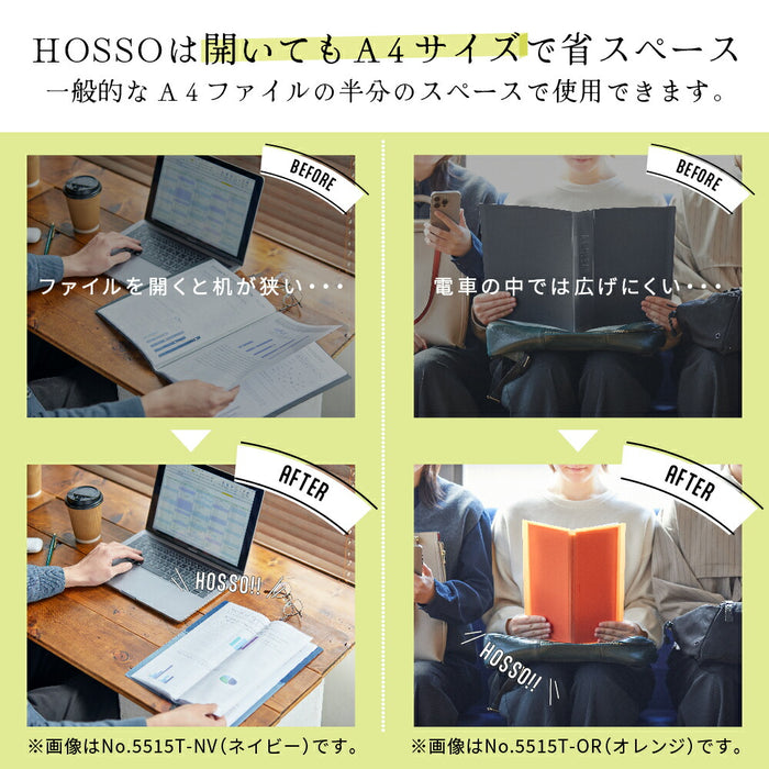 キングジム クリア－フアイルホツソクロ 5515-BK 4971660063048