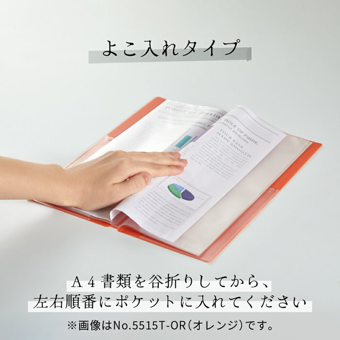 キングジム クリア－フアイルホツソシロ 5515-W 4971660063055