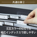 キングジム サクットセイリＤＦフタツキクロ 2290-BK 4971660063246