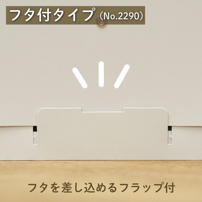 キングジム サクットセイリＤＦフタツキクロ 2290-BK 4971660063246