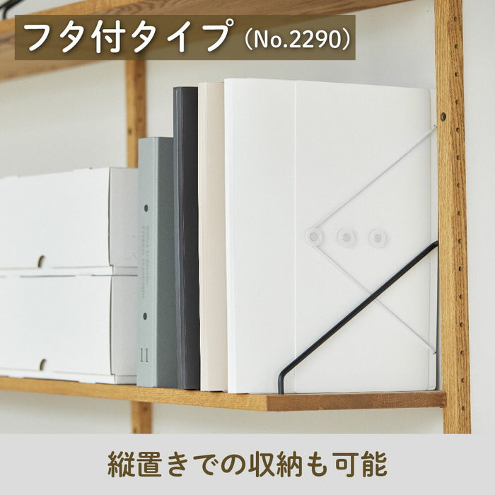 キングジム サクットセイリＤＦフタツキクロ 2290-BK 4971660063246
