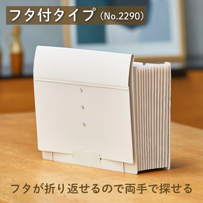 キング サクットセイリＤＦフタツキヘ－ 2290-BE 4971660063253