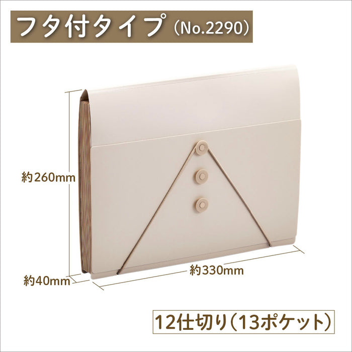 キング サクットセイリＤＦフタツキヘ－ 2290-BE 4971660063253