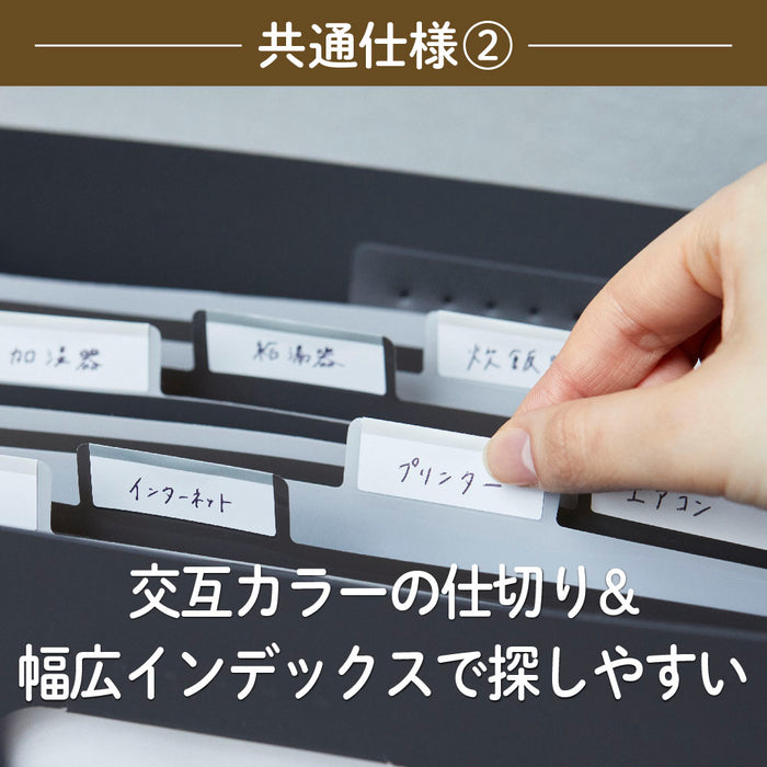 キング サクットセイリＤＦオープンシロ 2291-W 4971660063260