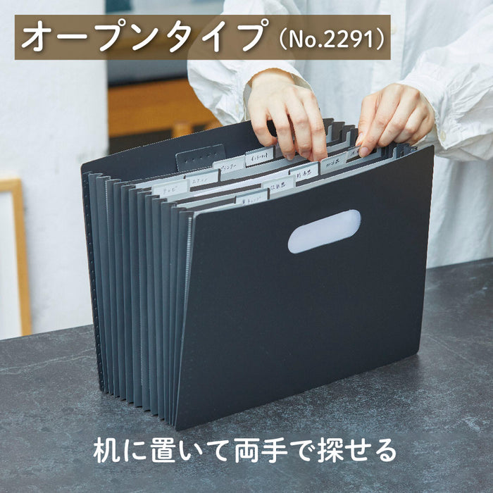 キング サクットセイリＤＦオープンシロ 2291-W 4971660063260
