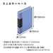 キングジム ミニカラーベースアカ MN132C-R 4971660063314（5セット）