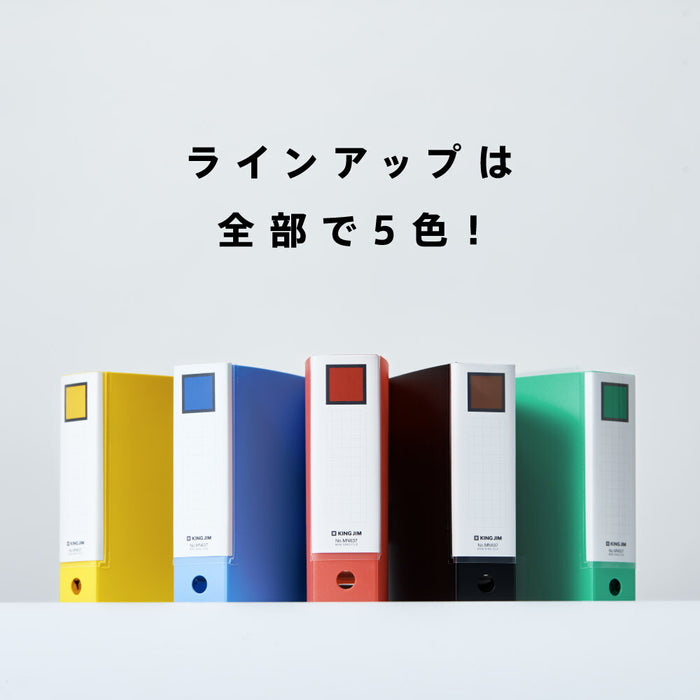 キングジム ミニＲＦ３ケツバインダーアオ MN637-B 4971660063475（5セット）
