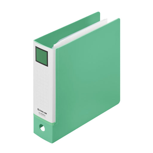 King Jim Mini RF 3 Butt Binder Mitt MN637-G 4971660063512 (5 sæt)
