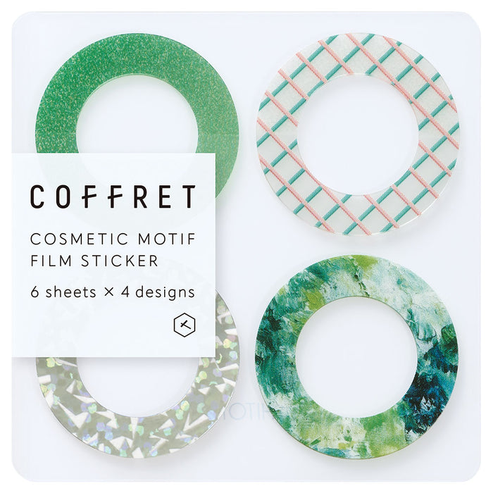 King Jim Coffret W (ervilha Kotoku verde) COFW001 4971660064144 (5 conjuntos)