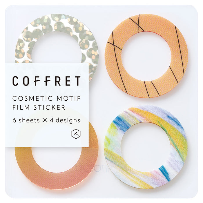 King Jim Coffret W (Aprikos Orange) COFW003 4971660064168 (5 sæt)