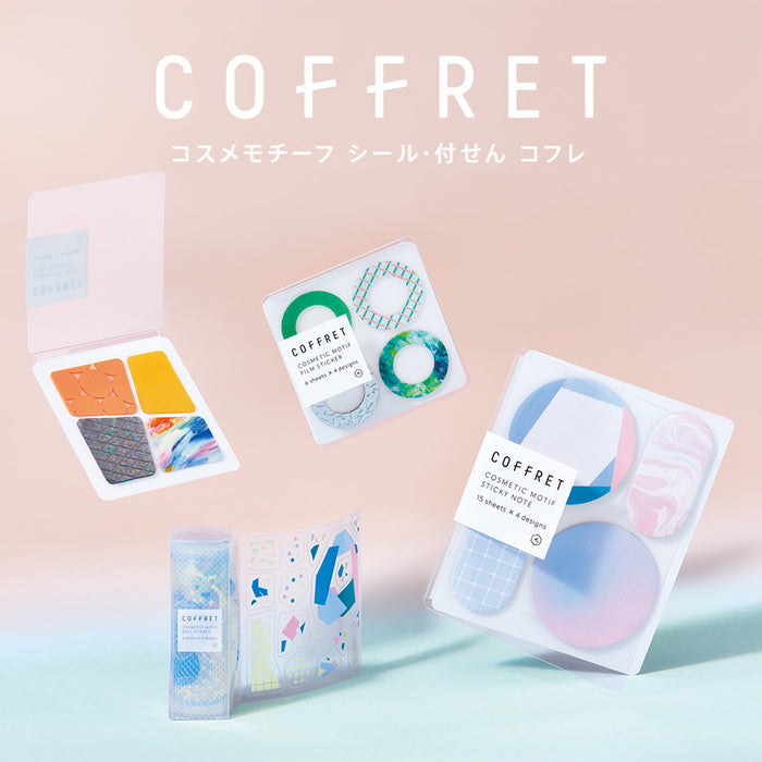 キングジム コフレＷ（ライラツクピンク） COFW004 4971660064175（5セット）