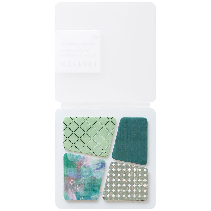 King Jim Coffret D (Pea Kotoku Green) COFD001 4971660064182 (5 sets)
