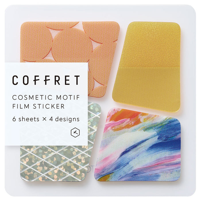 King Jim Coffret D (Oren Aprikot) COFD003 4971660064212 (5 set)