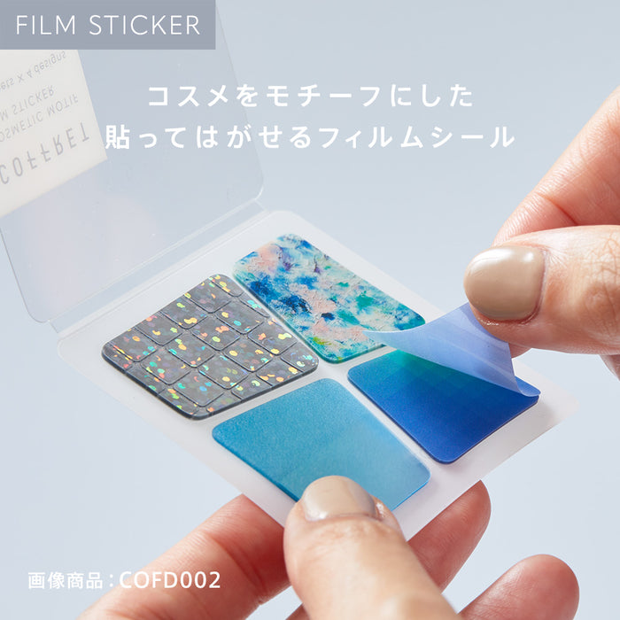 キングジム コフレＤ（ライラツクピンク） COFD004 4971660064229（5セット）
