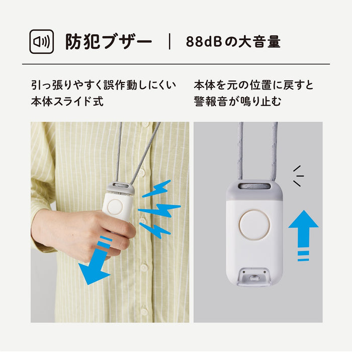 キングジム ポタラシロ BPL10-W 4971660782758（10セット）