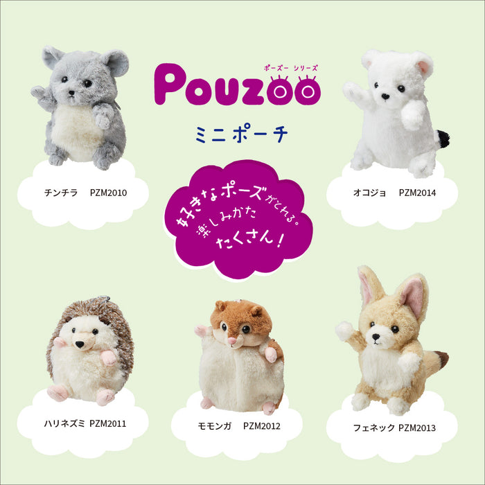 キング ポ－ズ－Ｍポ－チハリネズミ PZM2011 4971660782796