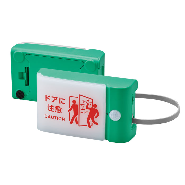 King Jim Spia di notifica sulla porta (cablata) TAL15-G 4971660782918