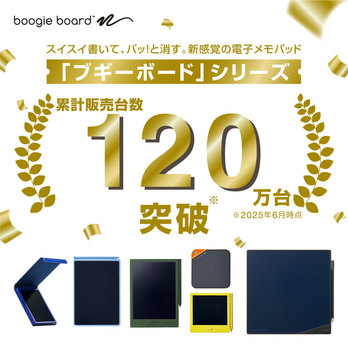 King Jim Boogie Board BB-20-W Shiro 4971660783151