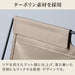 PLUS（プラス）オフィス家具 衛星電波時計 GP219W　4971660964642