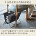 PLUS（プラス）オフィス家具 電波時計 IQ-482J-1JF　4971660964659
