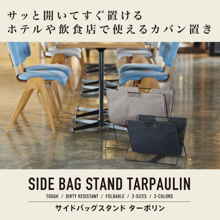 PLUS（プラス）オフィス家具 卓上ポット　ミニ100角　GR4380ナチュラル(ユーカリ)　4971660964666