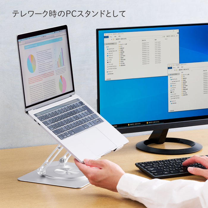 キングジム 回転式ノートパソコンスタンド NPS20-SL 4971660964710