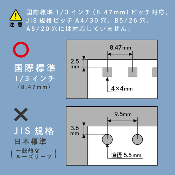 カール_ゲージパンチ GP-2429 /4971760001919