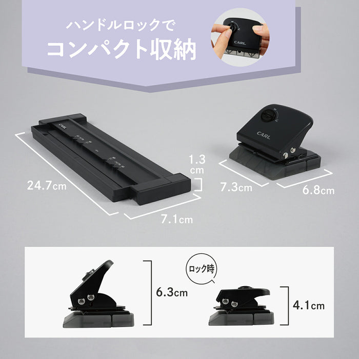 カール事務器 6穴パンチ リフィルメーカー GP-6（10セット）