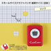 Karl Office Equipment Small Size Craft Punch CP-1 Apple (10 sets)