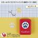 Karl Kantoorapparatuur Klein formaat Craft Punch CP-1N Asiato-A