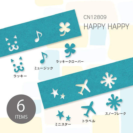 Set Penebuk Karl Craft Happy Happy CN12809 4971760805333