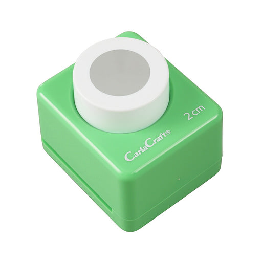CARL/Carl Office Equipment Bastelstanzerkreis (2,0 cm) CN25A20