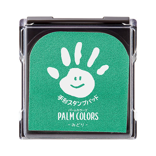ปลาเก๋าออร์ก้า สีปาล์ม Midori HPS-A/H-G 4974052390166