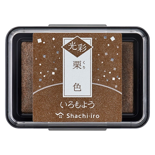 Orca ปลาเก๋าสีสันสดใสเกาลัด HAC-1G-BR 4974052671135