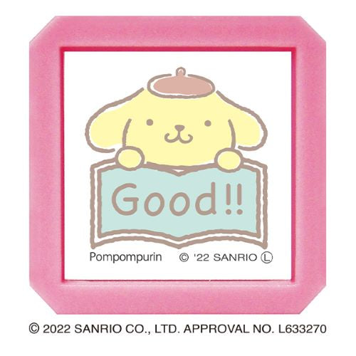 こどものかお　サンリオキャラクターズ　浸透印SQ　2411－008　ポムポムプリン／Good!!　4990212046582