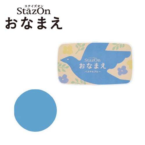 Tsukineko อยู่ในชื่อ SZ-NAM-60 4992475550608